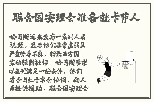 亚洲五矿矿转码2023